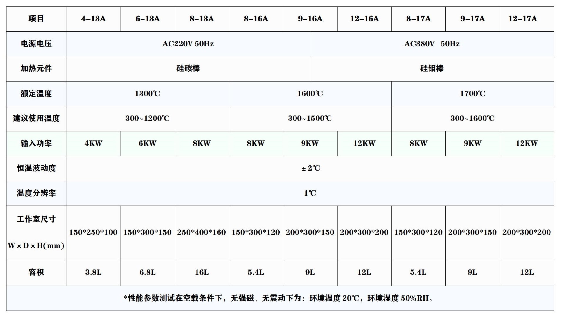 文字文稿2_02.jpg