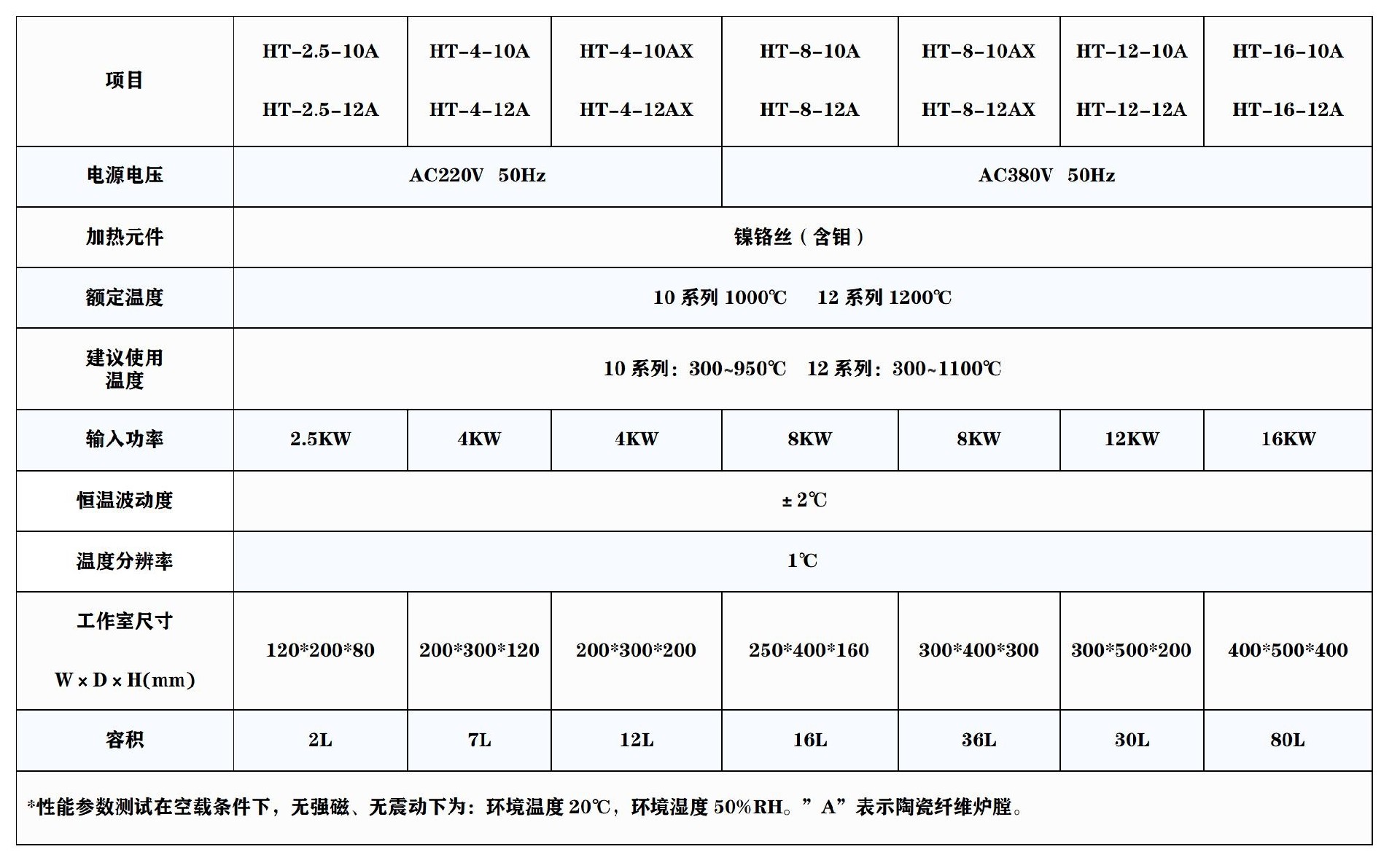 文字文稿2_01.jpg